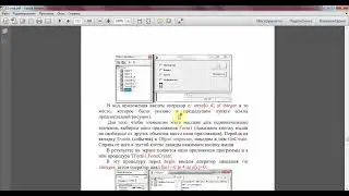 Delphi установит флажок