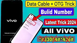 Vivo Y11 Forgot Password | Vivo Y12, Y11, Y15, Y18 All Type Password Lock Remove | Data Cable Trick