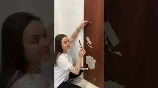 8 день ремонта