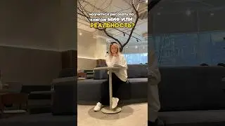 #иллюстратор