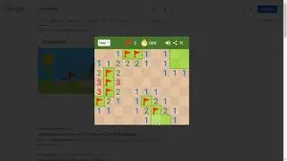 I Beat Google Minesweeper (Easy) in 11 Seconds (Personal Best)