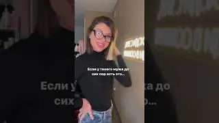 Рано или поздно у него начнутся проблемы с кожей головы и это будет ад. #shorts #headshot #head#skin