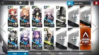 [Arknights] DM-EX-2 Challenge Mode Low Rarity 9 Ops