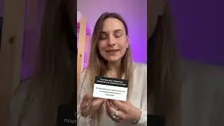 Забирай бесплатный курс по методике и высоким чекам - пиши «+» в комментарии