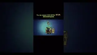 #brawlstars #переходи в комментарии, жми «ПЕРЕВЕСТИ», кликай по ссылке и ЛУТАЙ ХАЛЯВУ!
