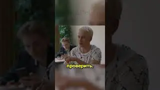 Устал от унижений🤬 #кино #фильмы #fypシ #film #shortvideo