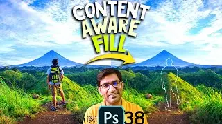 How to Use Content Aware Fill | Edit Menu in Photoshop Part 2 | Class 38