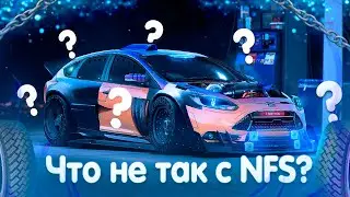 ОБЗОР Need for Speed Heat | ХУЖЕ ЕЩЕ НЕ БЫЛО