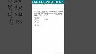 SSC CGL TIER 1 MATHS #maths #ssccgl2023 #ssccgl #train #sscchsl #ssccpo #rrbntpc