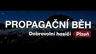 Propagační běh ve Skvrňanech - 25. 11. 2019 | SDH Plzeň Hradiště