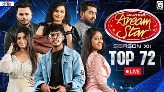 🔴 LIVE | Derana Dream Star Season 12 | Top 72 ( Team 09 ) | 24th August 2024 | TV Derana