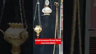 Великолепный век. Вахиде Перчин - куда пропали любовные сцены Сулеймана и Хюррем
