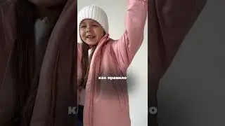 Эти мамы самые спокойные ❤️