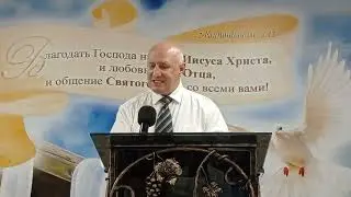 Андрей Алексеев - проповедь о ропоте (2024.08.18)