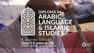 Omar Abdulcadir - Student of Diploma in Arabic & Islamic Studies [batch of 2014-2016]