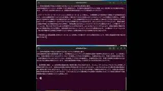 A100 VS RTX4090 x2 & RTX3090【 command-r-plus:104b-q_4 】