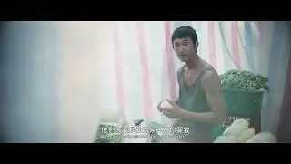 【富都青年 ABANG ADIK】影展版預告｜12.14全马正式上映