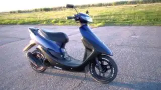 Синяя молния! / Honda Dio