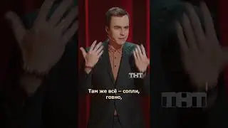 ИСКУССТВО ХАРК-ФУ 