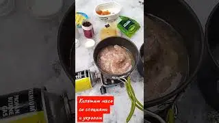 Консервы из ФИКС ПРАЙС 💚 Сварила суп в лесу