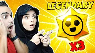 WE FOUND LEGENDARY STAR TACTICS! 3 IN ONE EPISODE! 😱💪