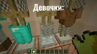как готовятся к прогулке девочки и мальчики:
