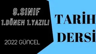 9. Sınıf Tarih Dersi 1. Dönem 1. Yazılı (2022-2023)