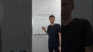 13 декабря 2023 г.