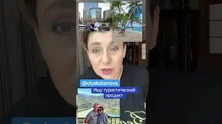 13 сентября 2024 г.