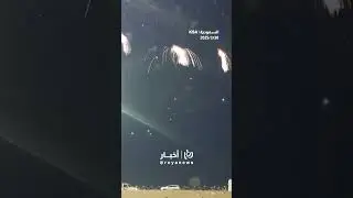Fireworks launched in Tabuk for Eid al-Fitr  