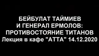 Лекция 
