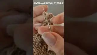 Как вшить рукав при японском спущенном плече