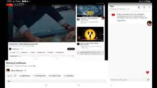 MobizenLiveStream