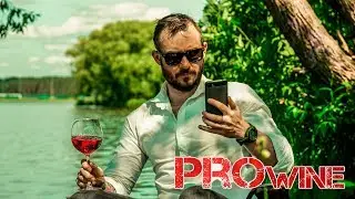 PRO Wine #Wine #PROWine #Вино