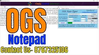OGS .Dxt Notepad Trick.....Oxford / Ostia Global Services Auto Trick || 8767325106 / 9930161732