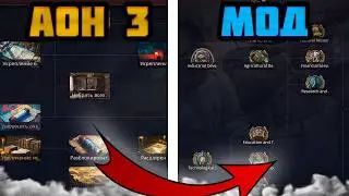 THIS NEW MOD TURN AGE OF HISTORY 3 INTO HEARTS OF IRON 4