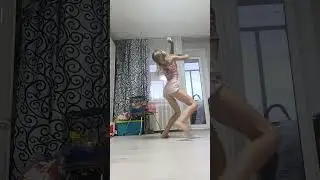 #трэнд