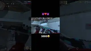5000 килов на калаше🥹😈 #new #standoff2 #стандофф2 #rek #csgo