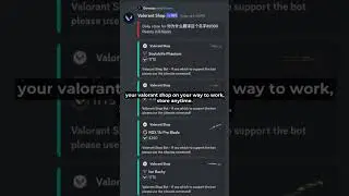 Valorant Shop Bot Discord   
