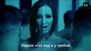 Ольга Бузова   МАЛО ИЗВИЛИН! Пародия на песню