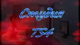 Сериал Соперница 1 серия(ТИЗЕР)