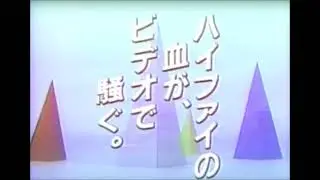 ゾンビ - 不思議な三角形 (2018)