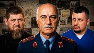 ЛИЧНЫЙ ВРАГ ВСЕХ ЧЕЧЕНЦЕВ | Хасамбеков Ахмед, Предатель, Убийца, Трупоторговец, ВЫПУСК #1