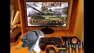 День танкиста