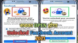 Your Account Has Ben Locked Problem Solve 2021 || Live Proof Open Just 2 मिनट Working Trick & Method