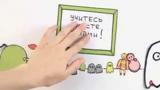 Резонанс