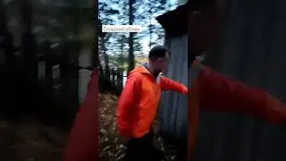Сельский облом 