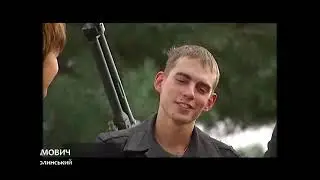 Ближче до народу.  День танкіста  2012р