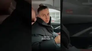 Когда-то я сделала выбор - жётский отбор на входе, с кем мы будем работать, цена = фильтр. #bigwave