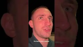 ЛИТВИН ЧУТЬ НЕ РАЗБИЛСЯ НА М8! #shorts